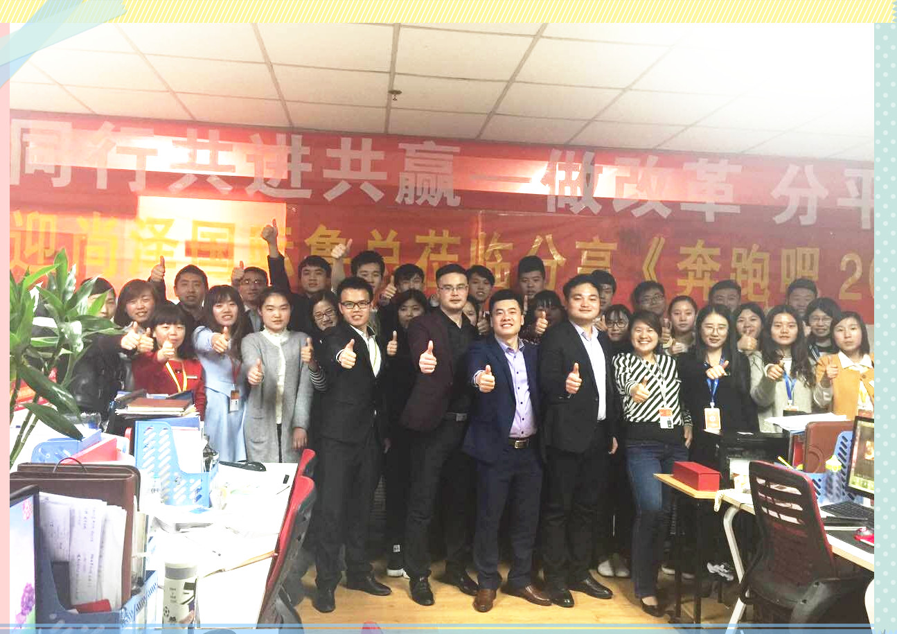 濟南網(wǎng)站建設 濟南網(wǎng)站建設