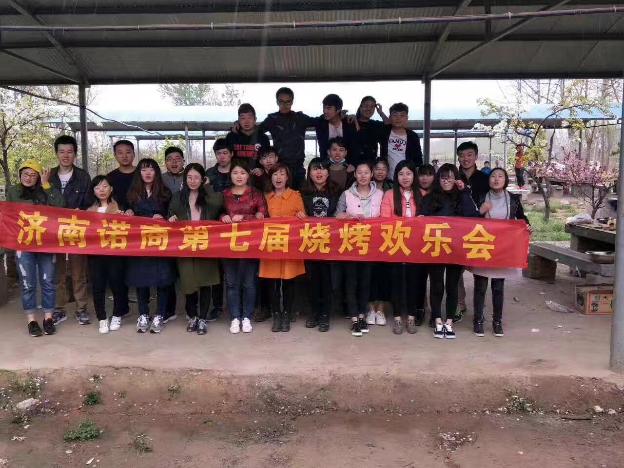 濟南網絡公司 濟南網絡公司