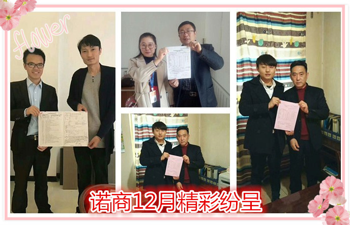 20171215314848.jpg initpintu_副本.jpg