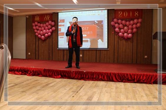 20180213496393.jpg clip_image002.jpg