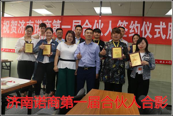 20180514817520.jpg IMG_0489_副本.jpg