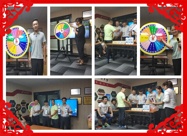 20180820433343.jpg initpi.jpg