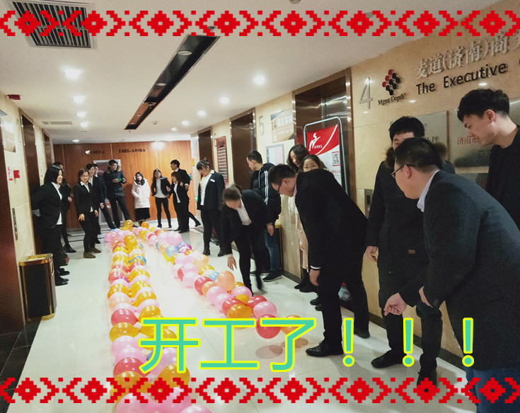 20190212900042.jpg 6_副本.jpg