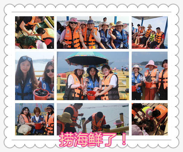 濟南網絡托管公司